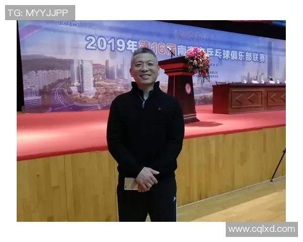 南京乒乓球队技术争议引发热议球迷与专家各抒己见探讨未来发展方向